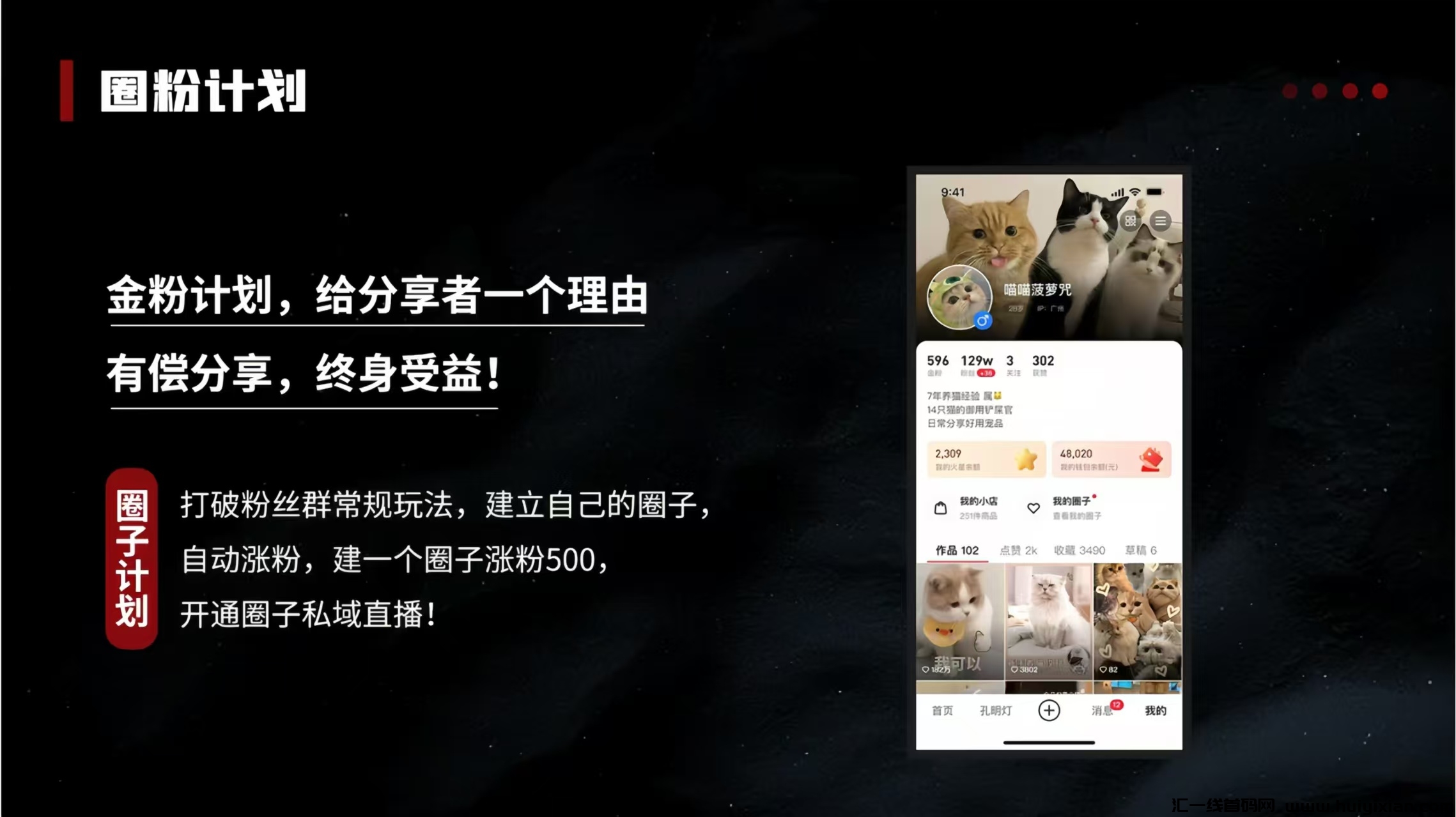 c7f76207c820240829105639