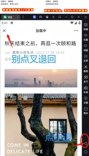 c81a05a80920240809061038