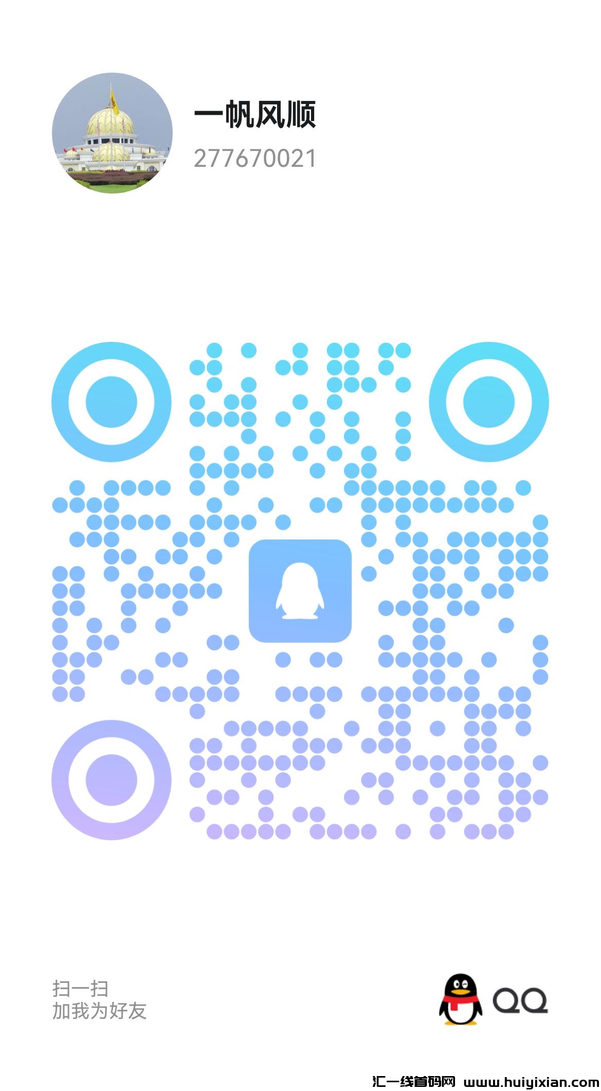 c820e73d1320240805153337