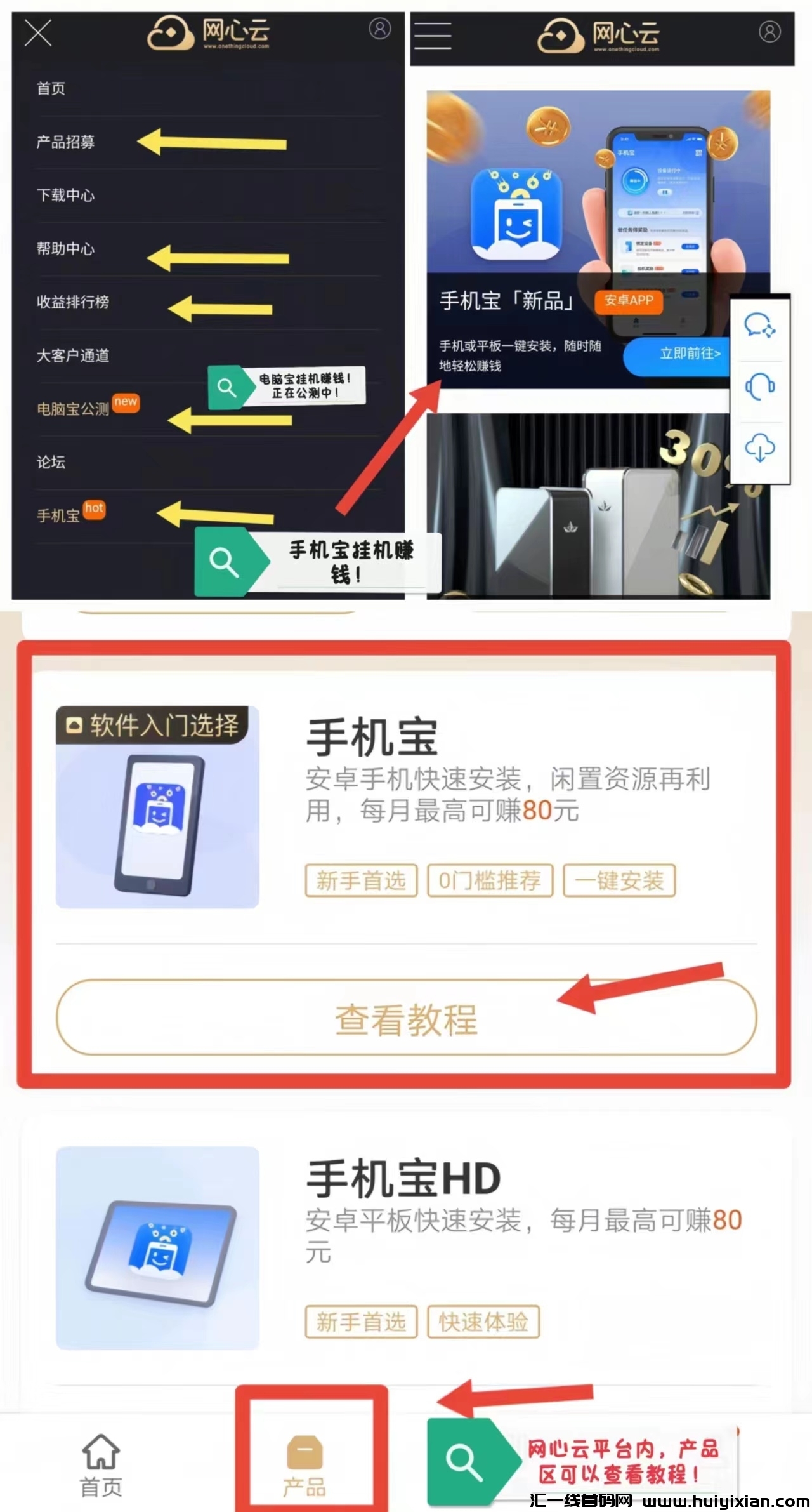 c89bd51e7d20240810110317