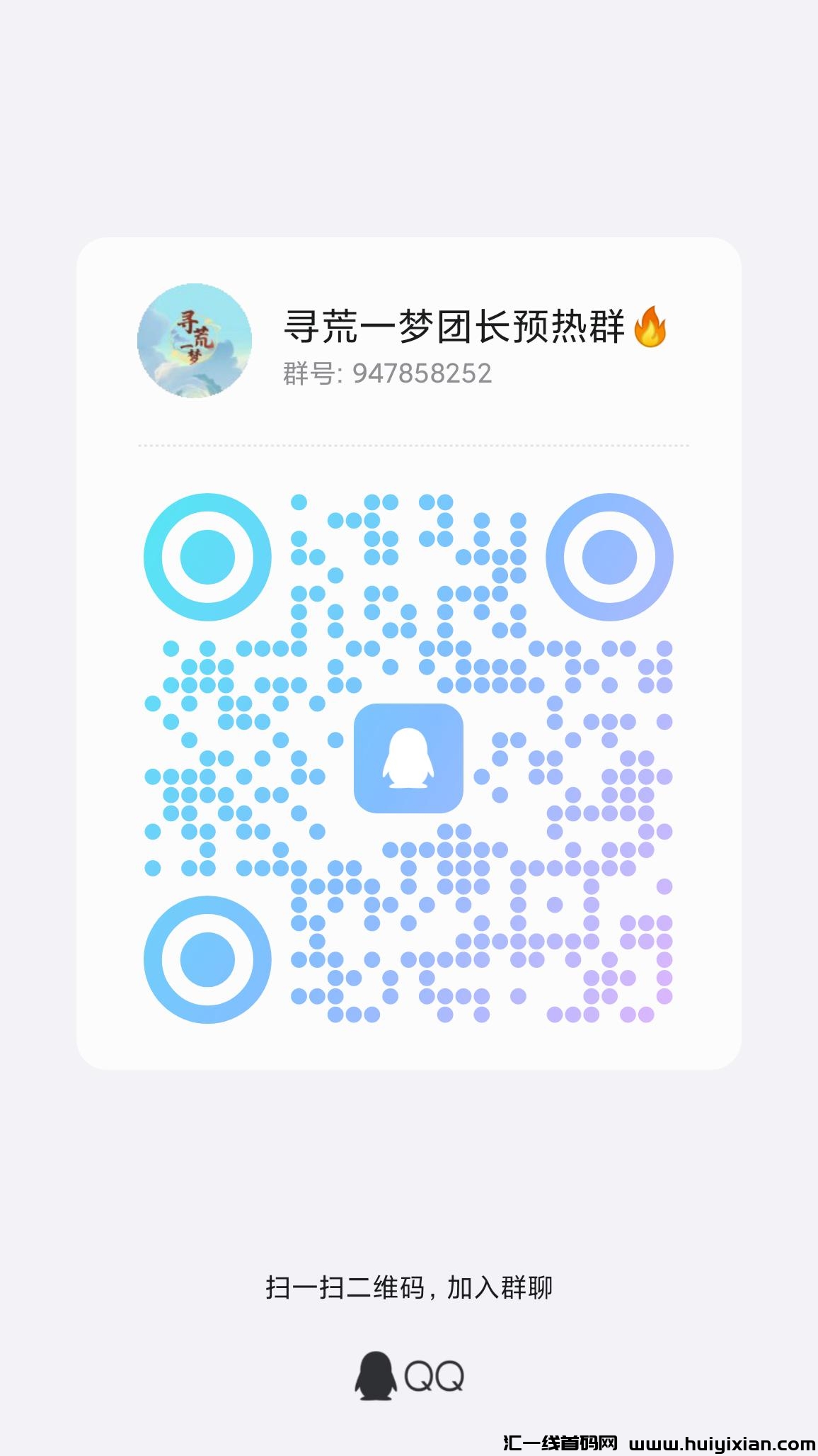 c99911254120240801003107