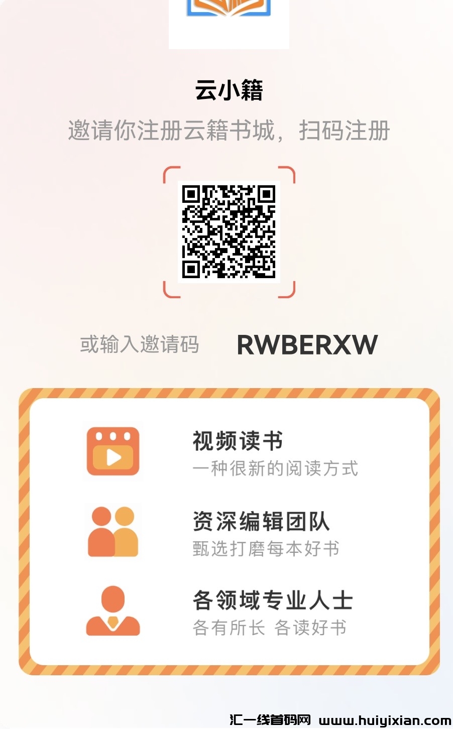 cc176f817220240824024829