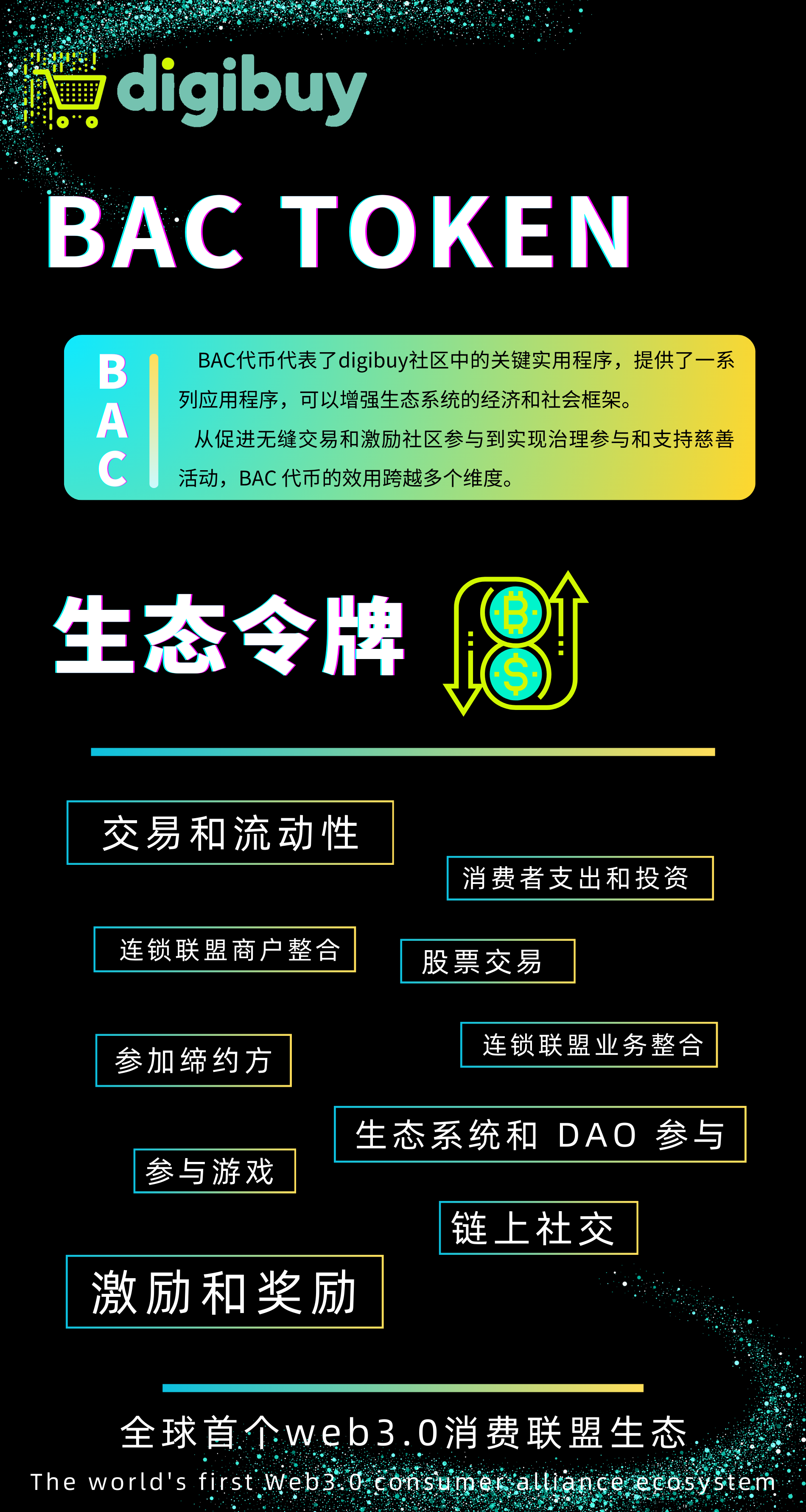 cc4944f0b220240828142323