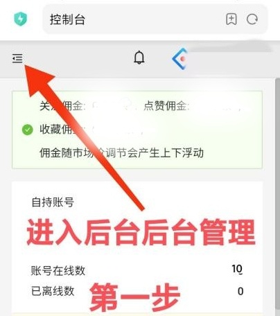 cd34a7ee5020240818091842