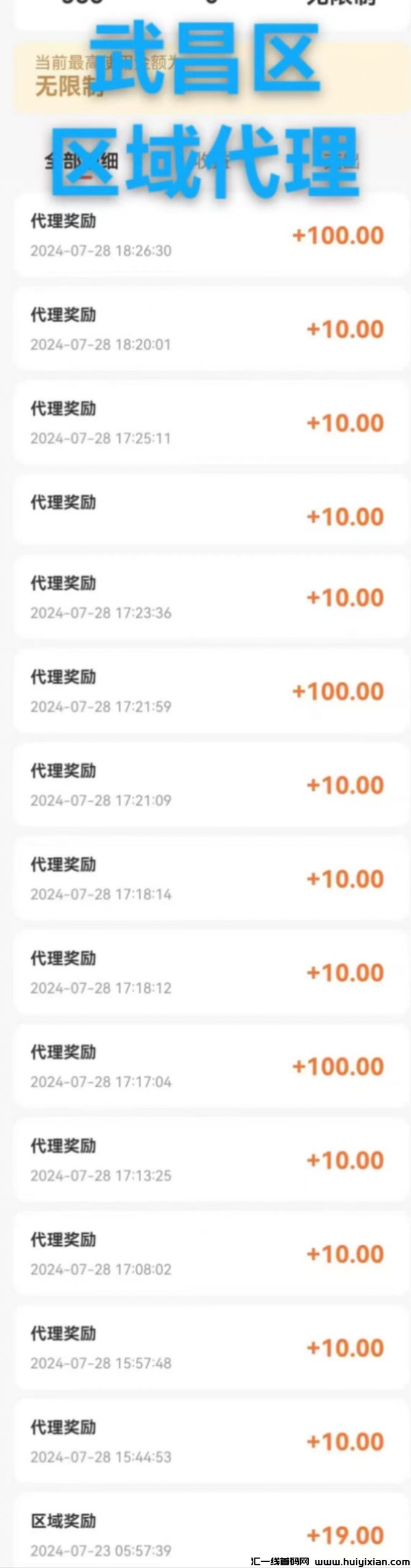 cdab67223320240824025927