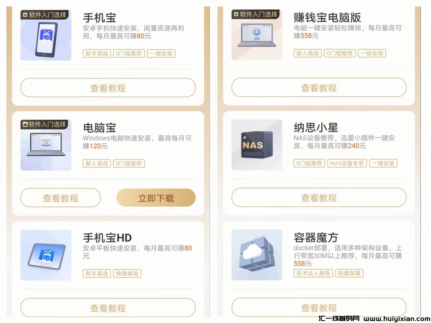 ce89a354b420240810110350