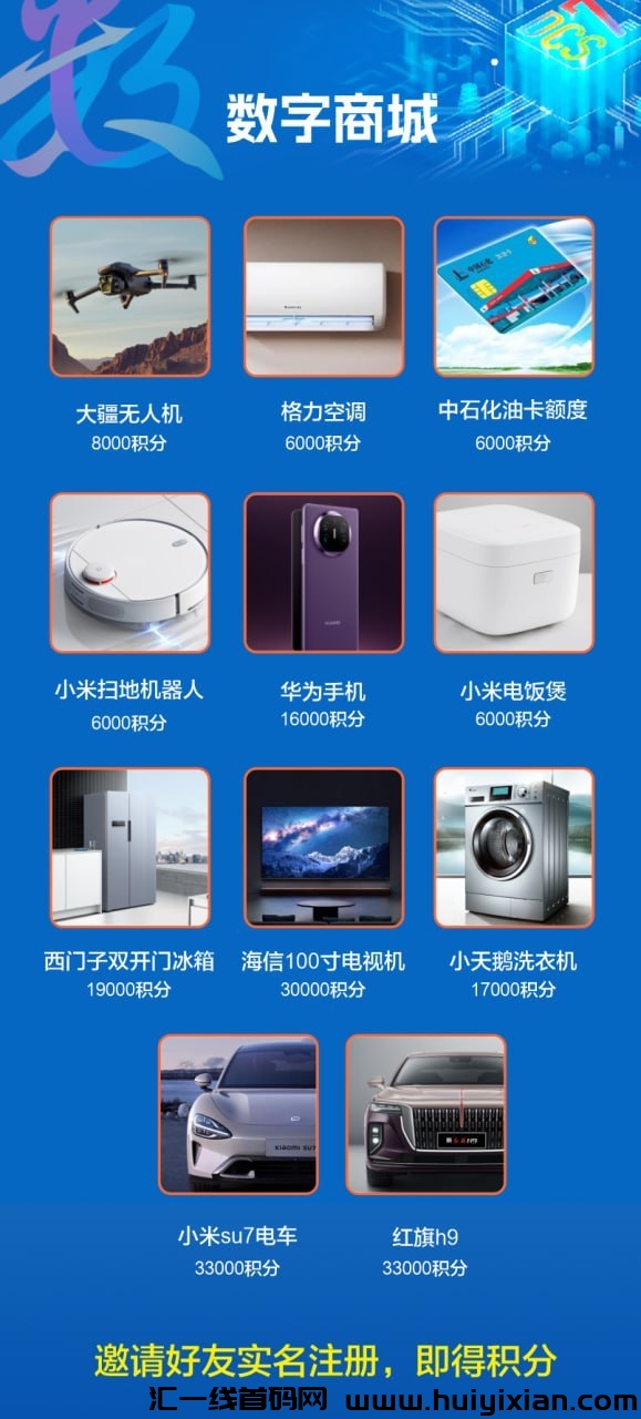 ceef10d50a20240805153336