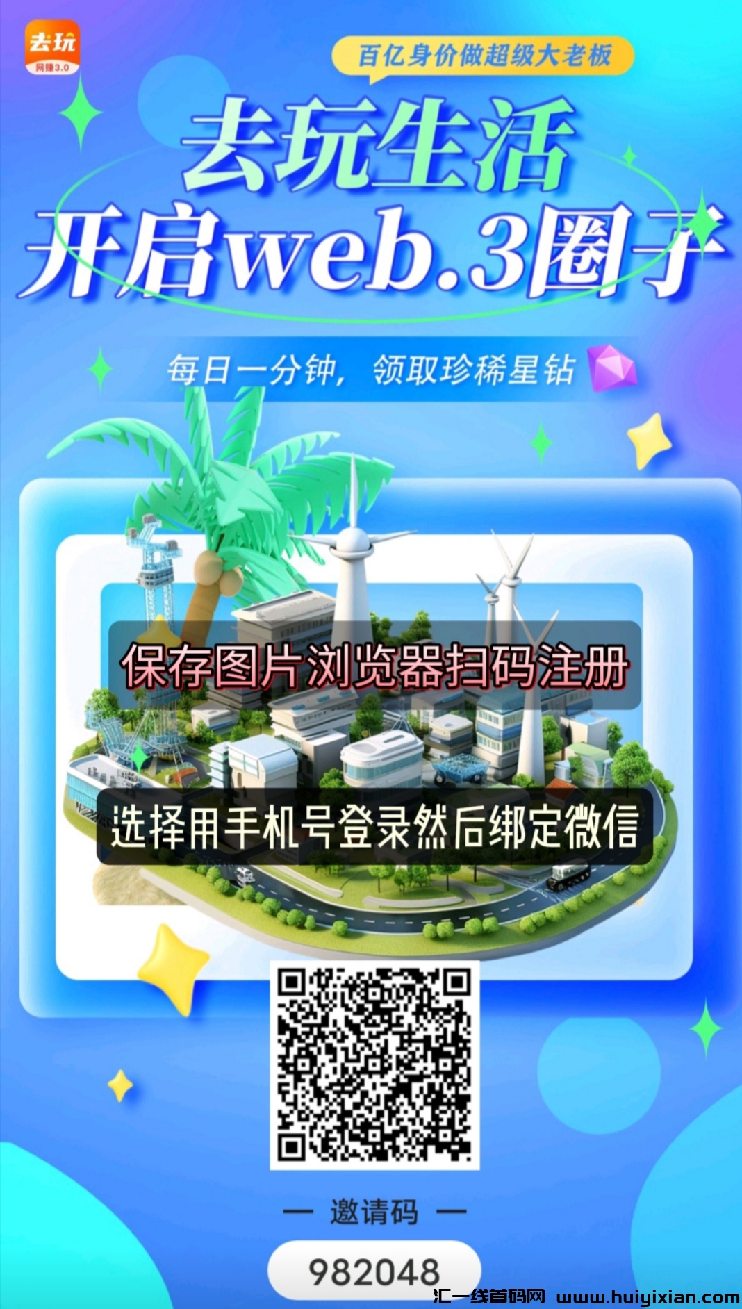 cfcf67bf9c20240802205245