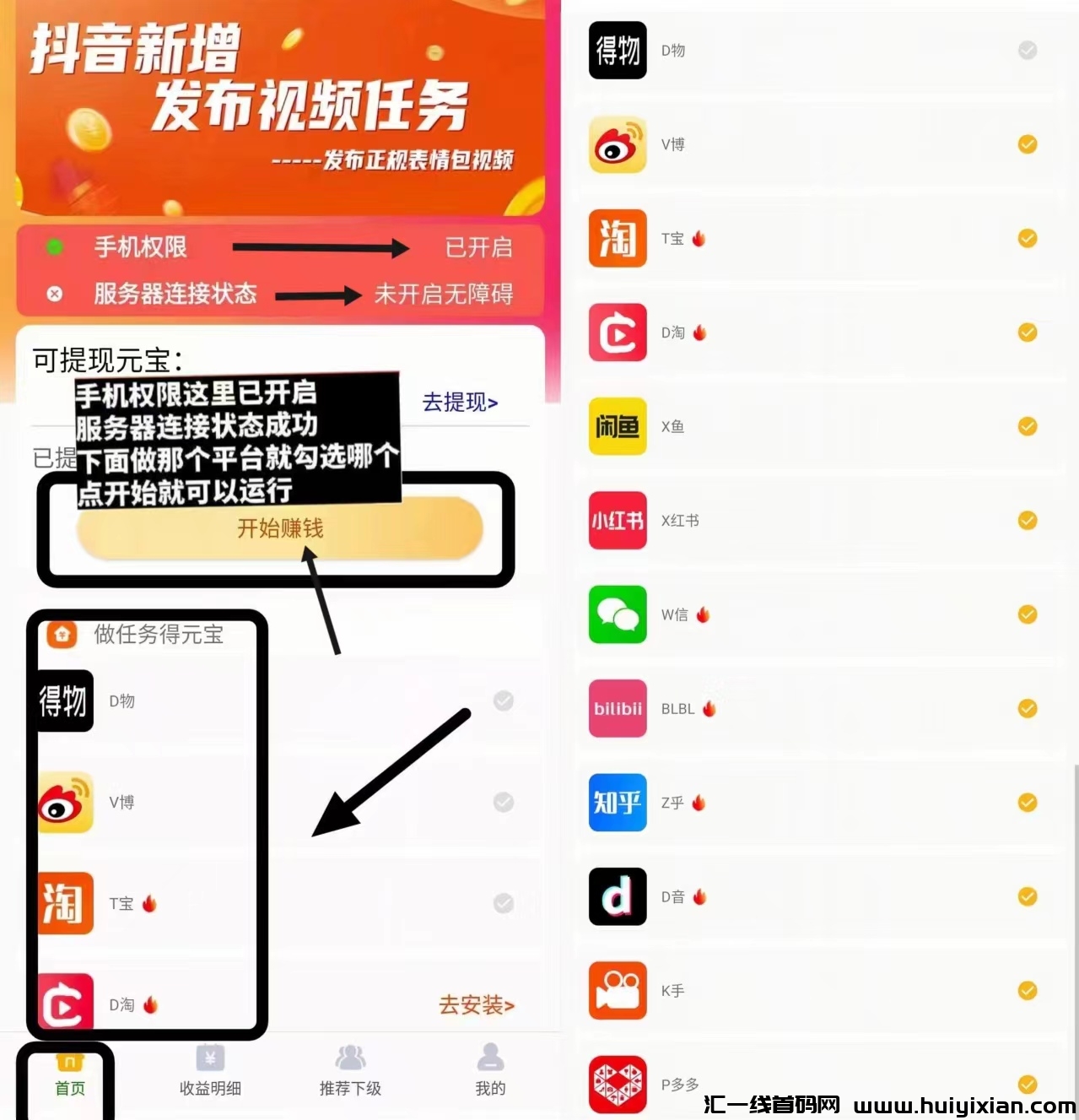 d0096ec6c820240803103046