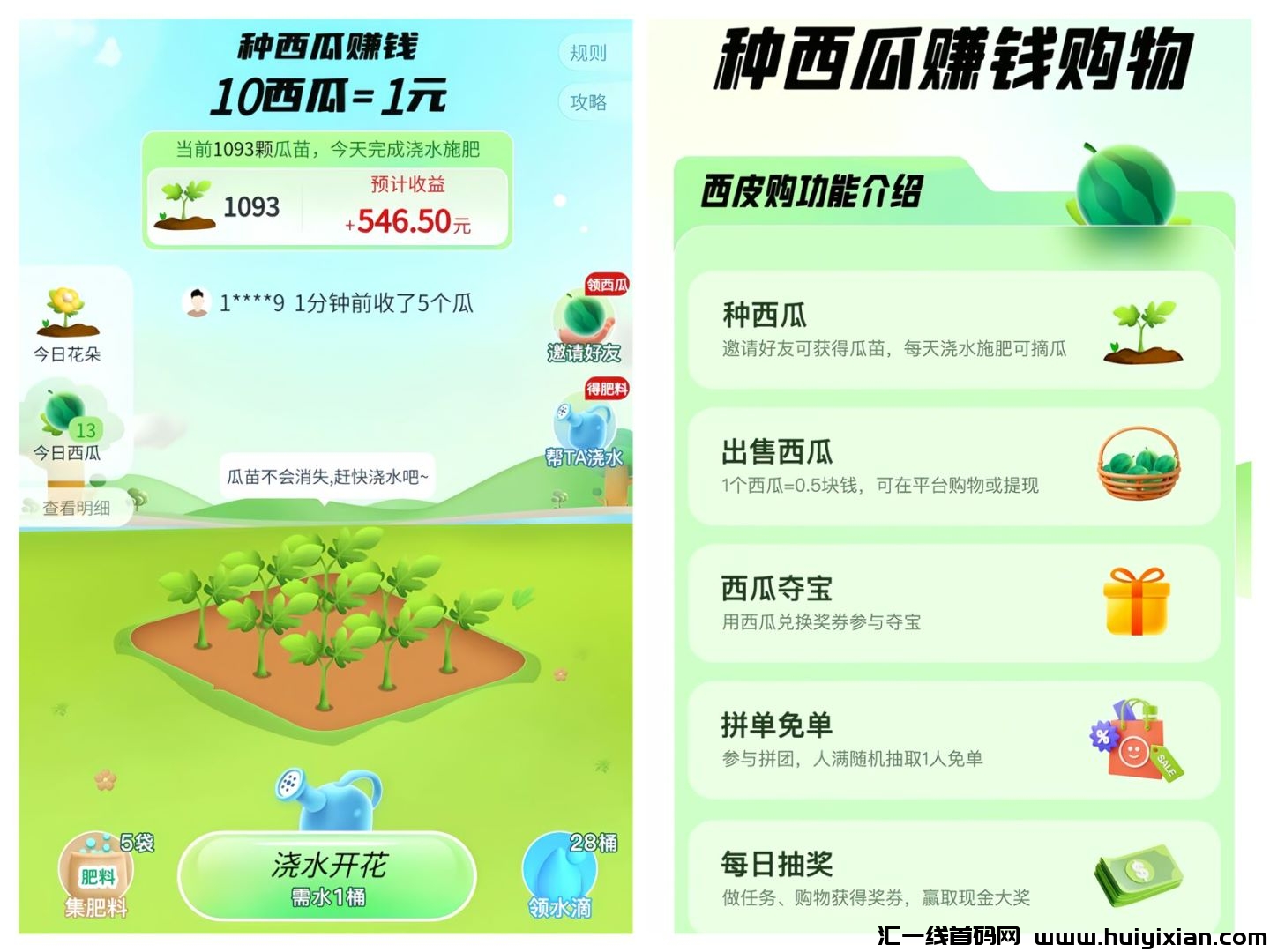 d0096ec6c820240809091002