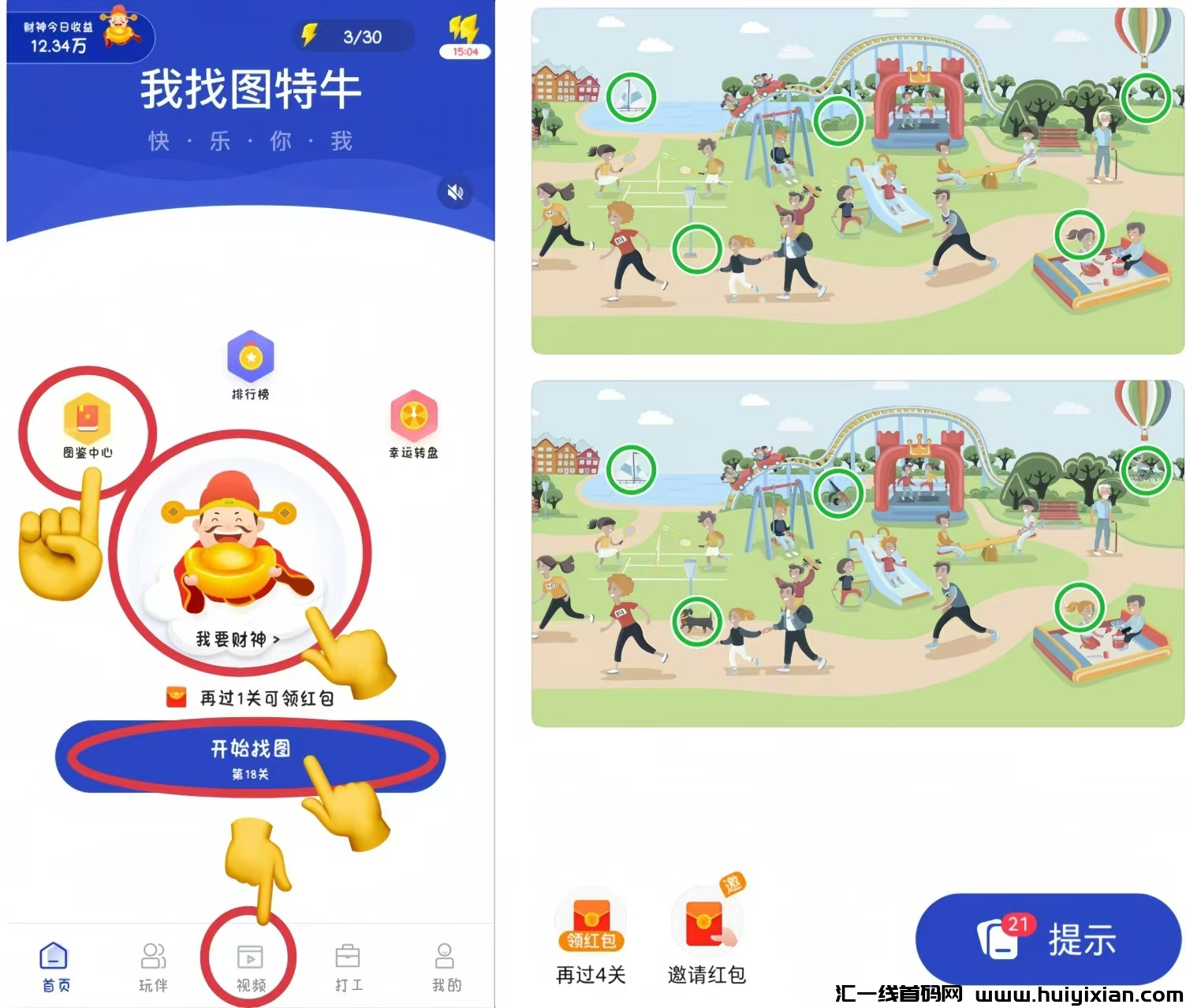 d0096ec6c820240813125700