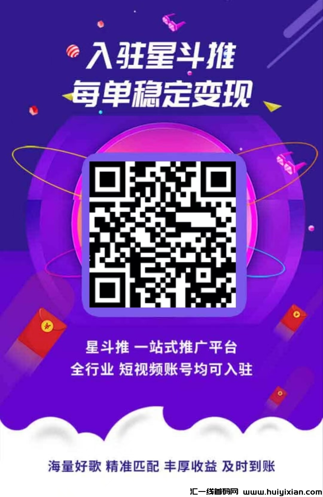 d0096ec6c820240821140031