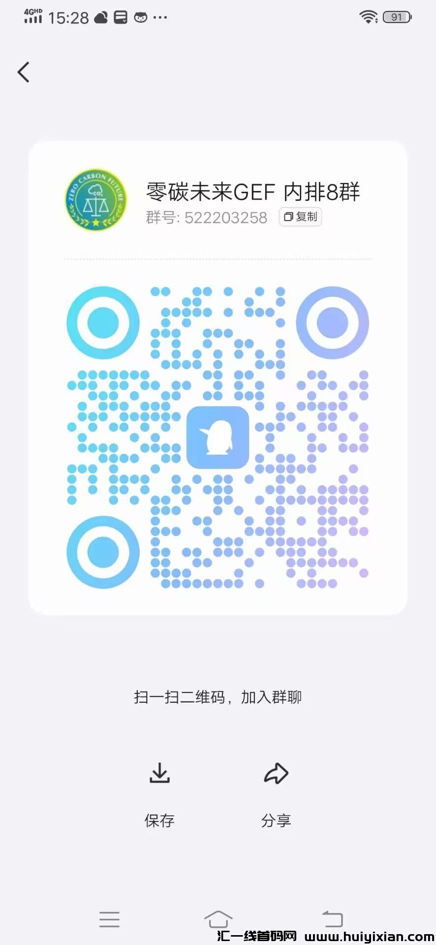 d0096ec6c820240822095920