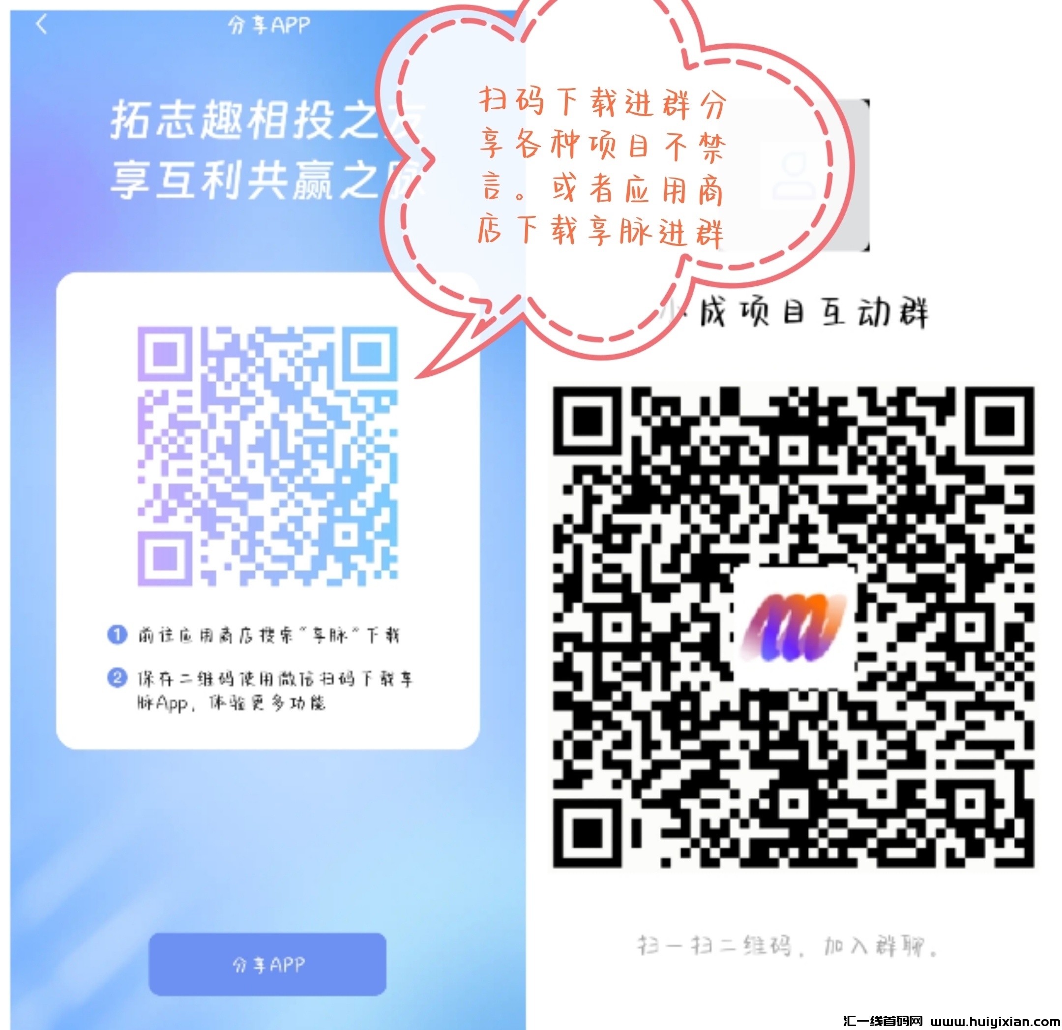 d0096ec6c820240831145714