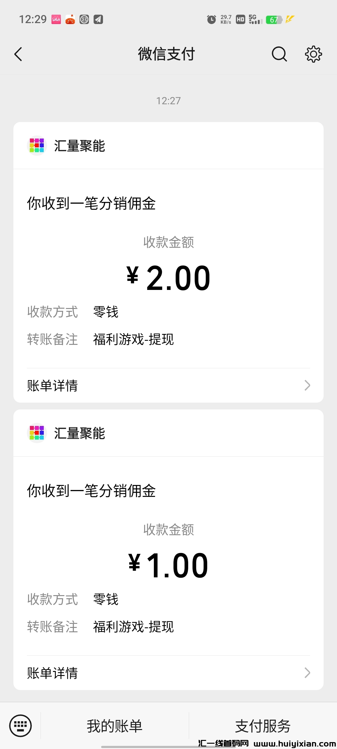 d0ae5dce4520240816202359