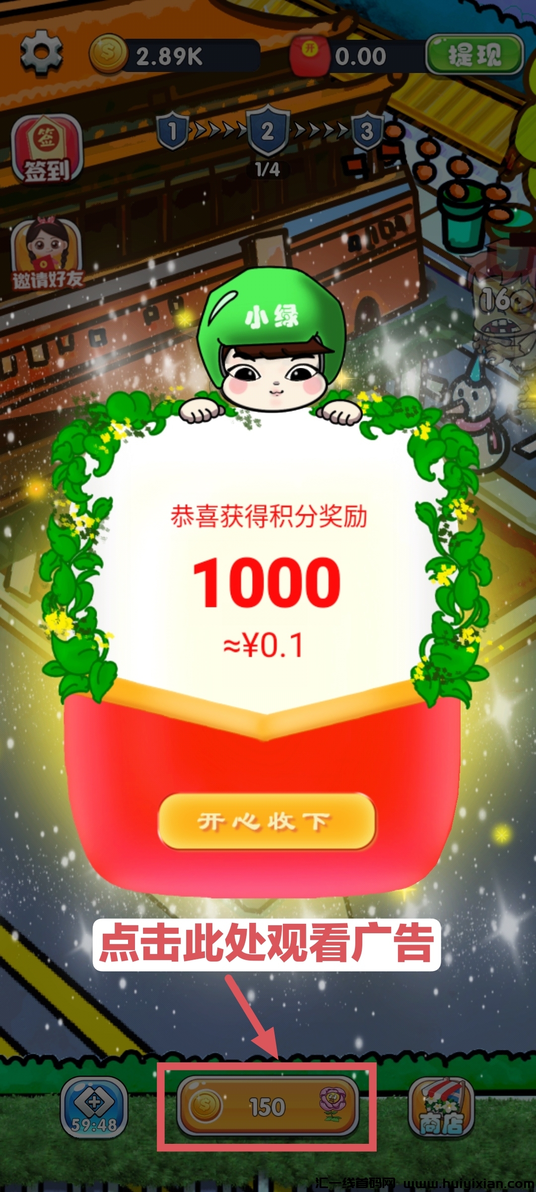 d0f658e0f220240814095925