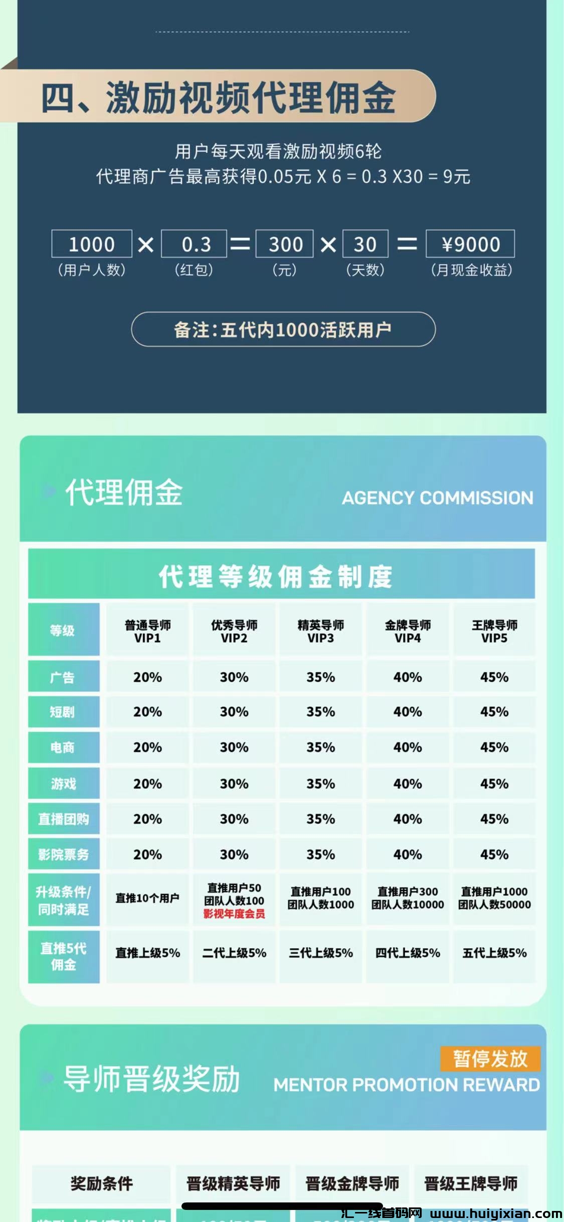 d13618c5a020240820202902