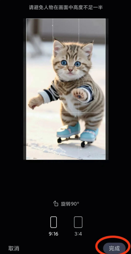 图片[7]-百分百原创，新手也能轻松上手，当天收益1000+-汇一线首码网