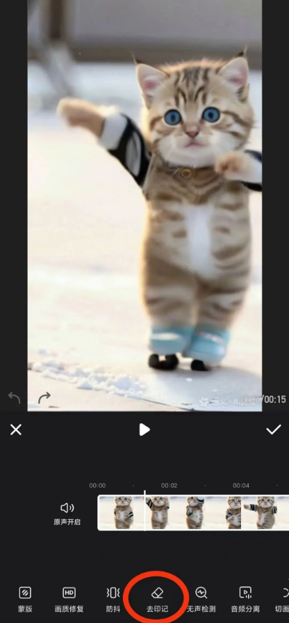 图片[8]-百分百原创，新手也能轻松上手，当天收益1000+-汇一线首码网