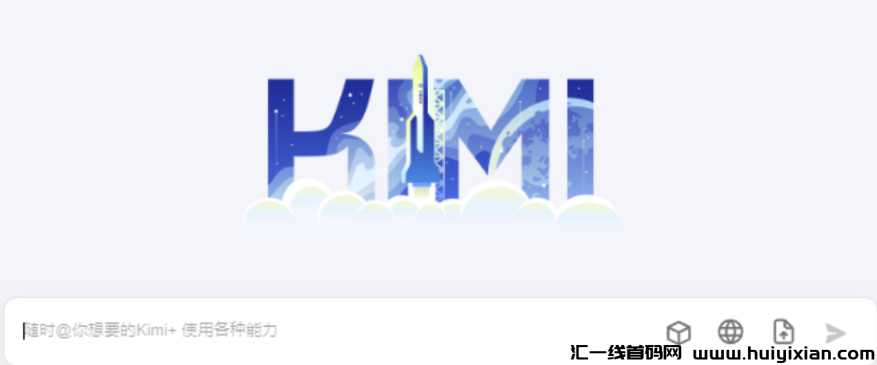 图片[4]-新平/台无脑搬运，当天收溢￥500+，管方扶持，稳定赚钱！-汇一线首码网