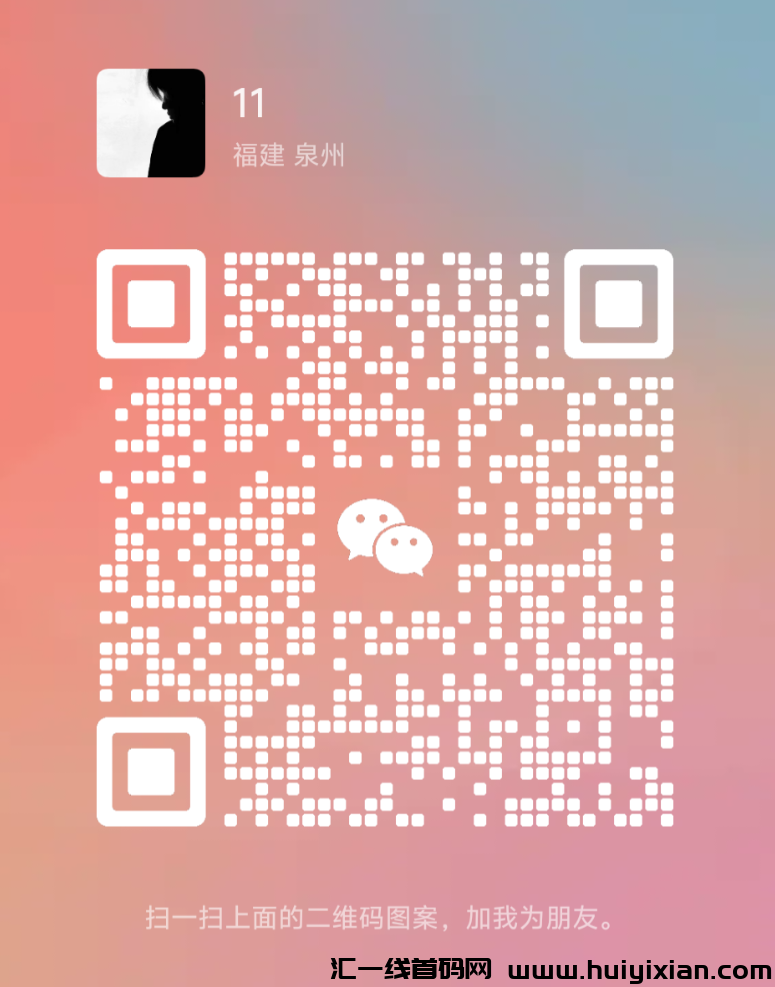 d2b5ca33bd20240807135219