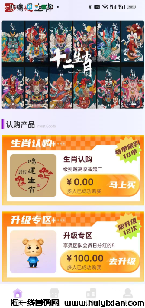 d2b5ca33bd20240807135310