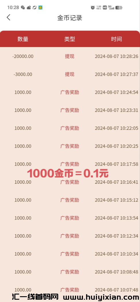 d2b5ca33bd20240807135416