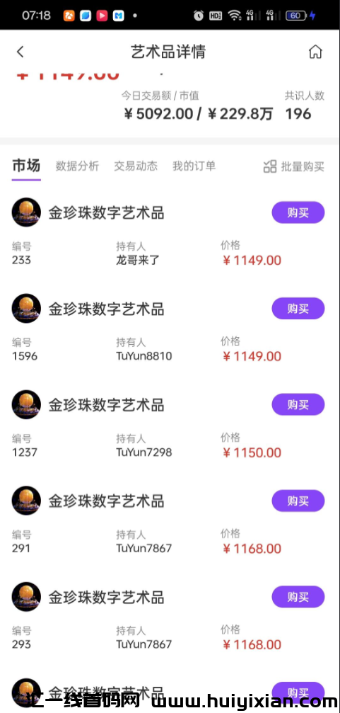 d2b5ca33bd20240807135513