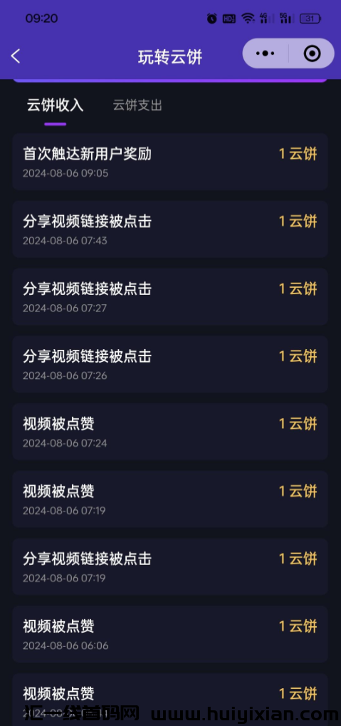 d2b5ca33bd20240807135524