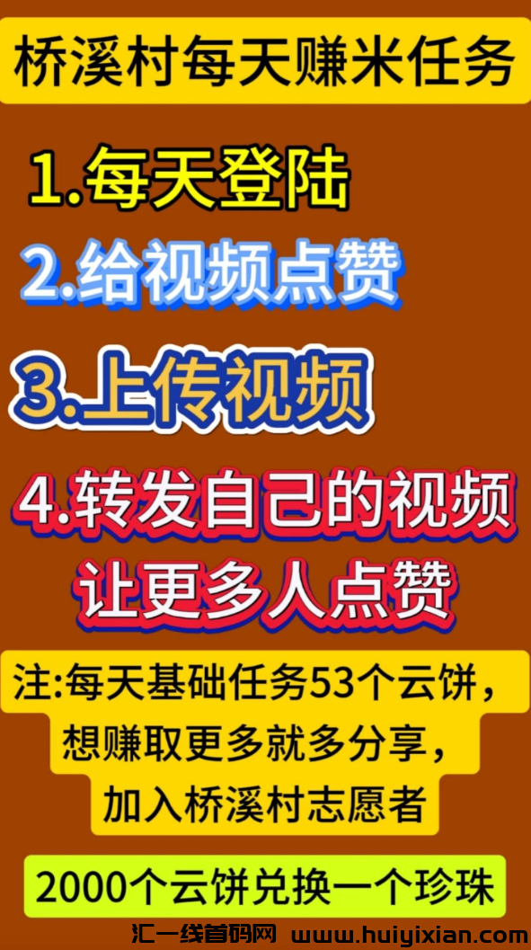 d2b5ca33bd20240807135553