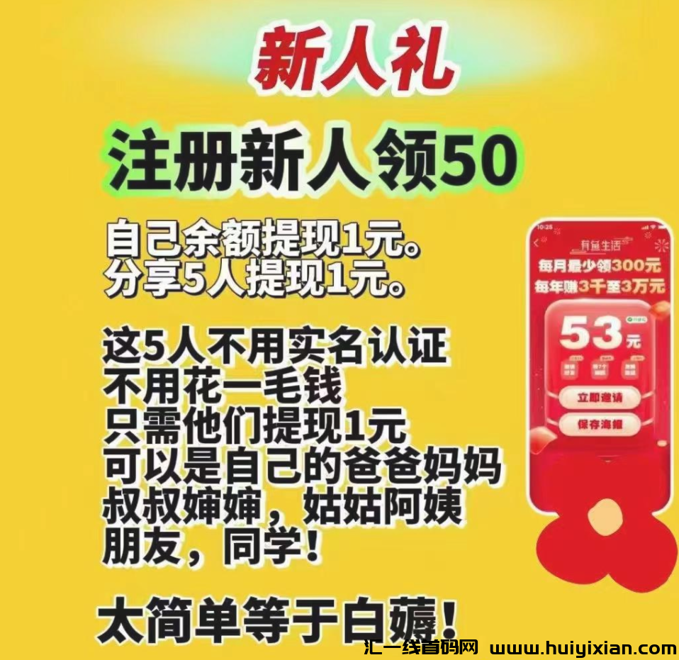 d2b5ca33bd20240807135645