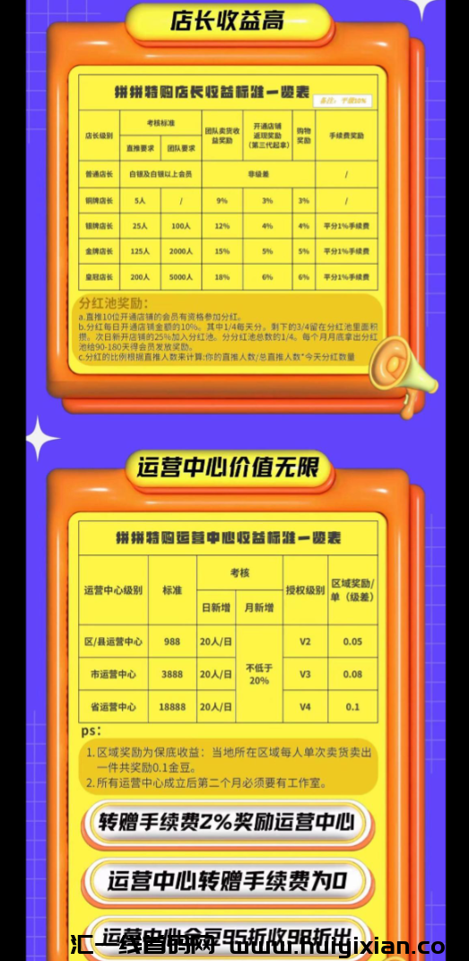 d2b5ca33bd20240807135717