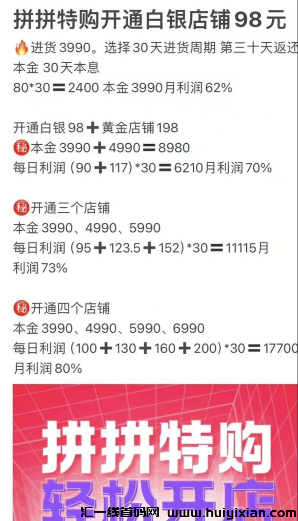 d2b5ca33bd20240807135834