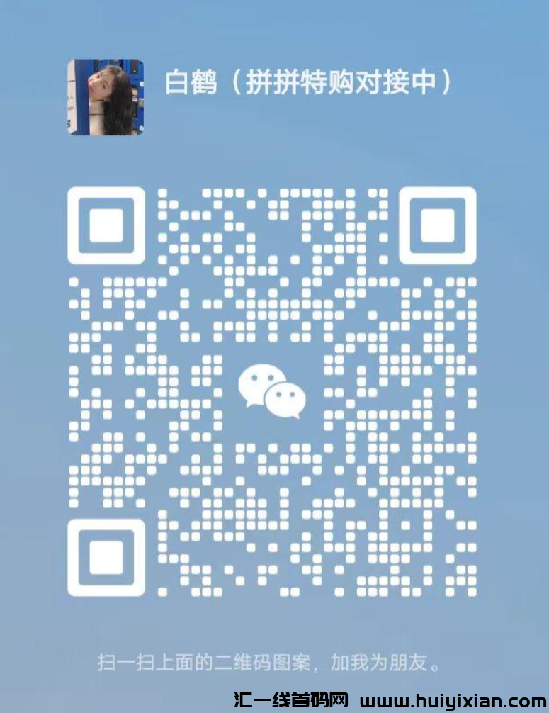 d2b5ca33bd20240807135848