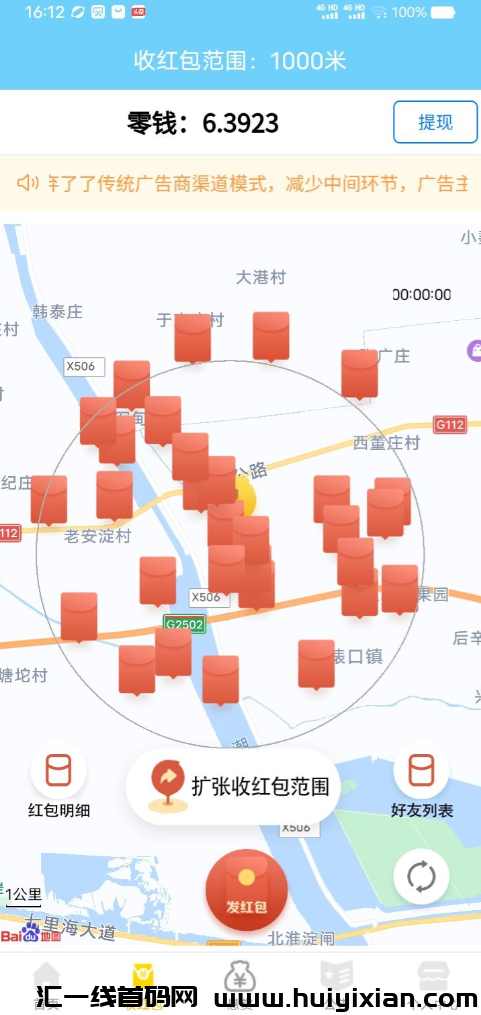 d2b5ca33bd20240807135939