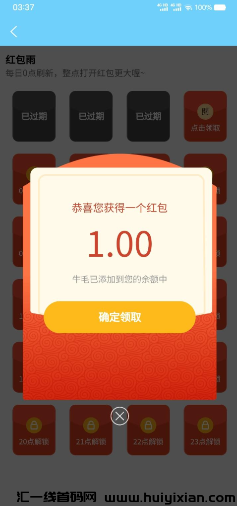 d2b5ca33bd20240807135952