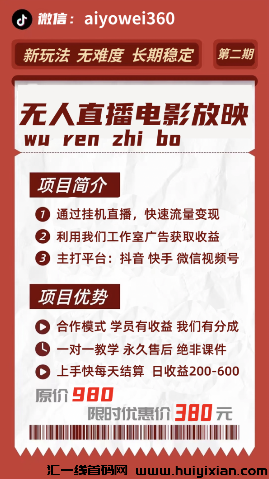 d2b5ca33bd20240809073701