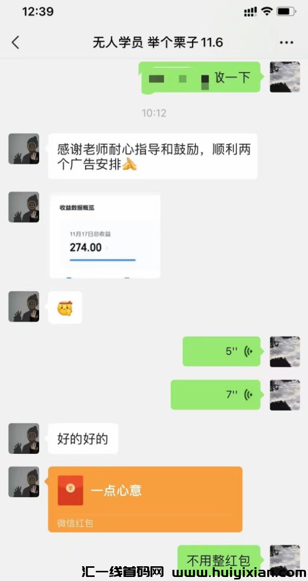 d2b5ca33bd20240809073750