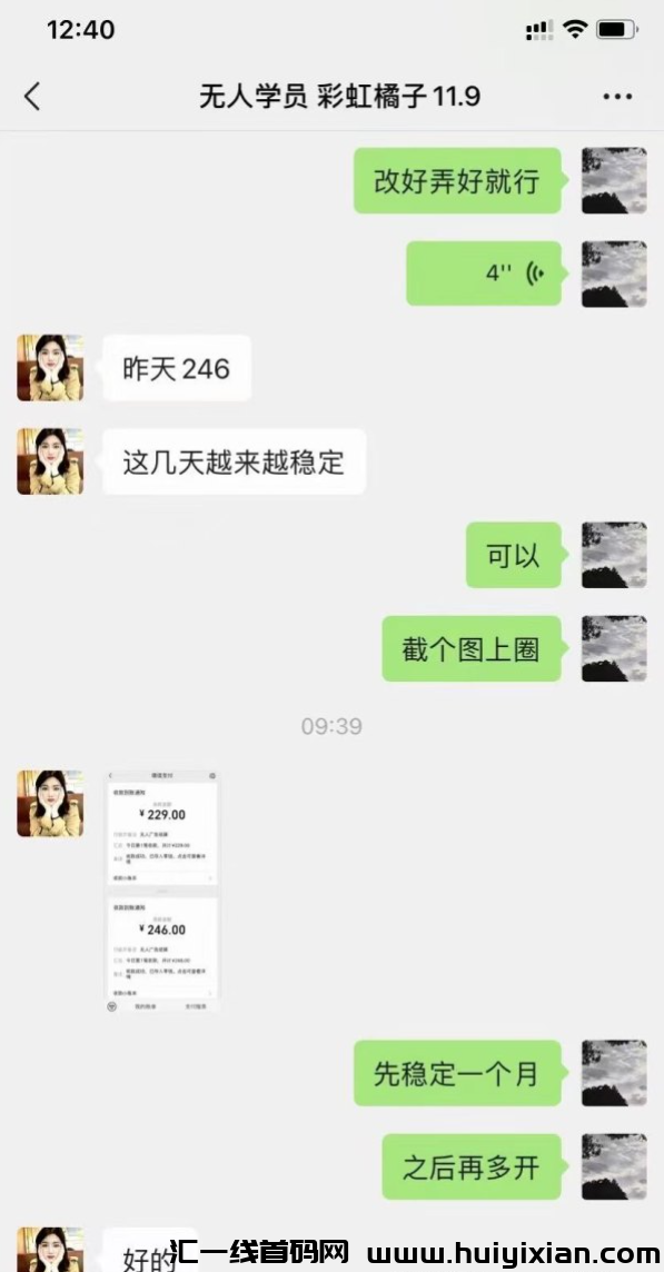 d2b5ca33bd20240809073808