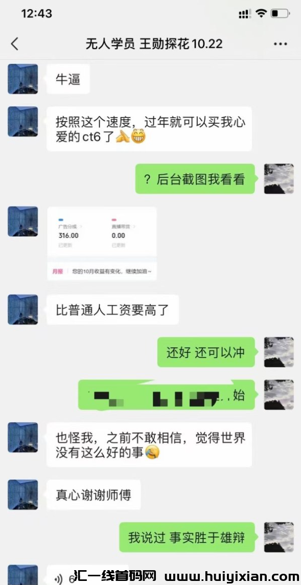 d2b5ca33bd20240809073907