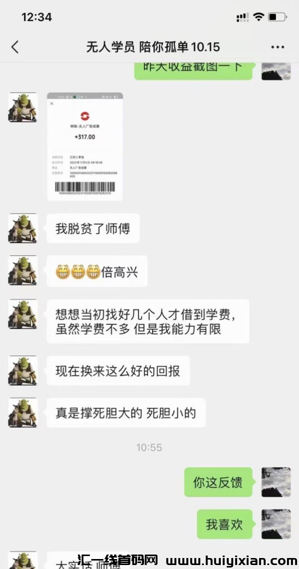 d2b5ca33bd20240809073921