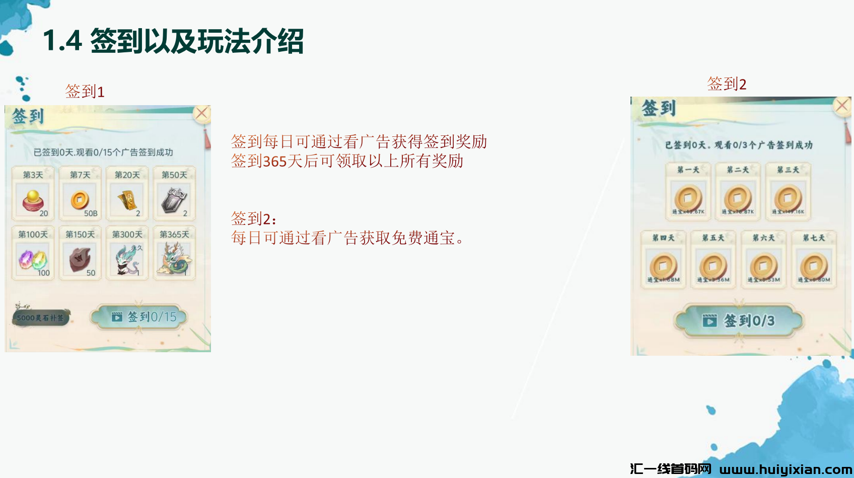 d2b5ca33bd20240809192616