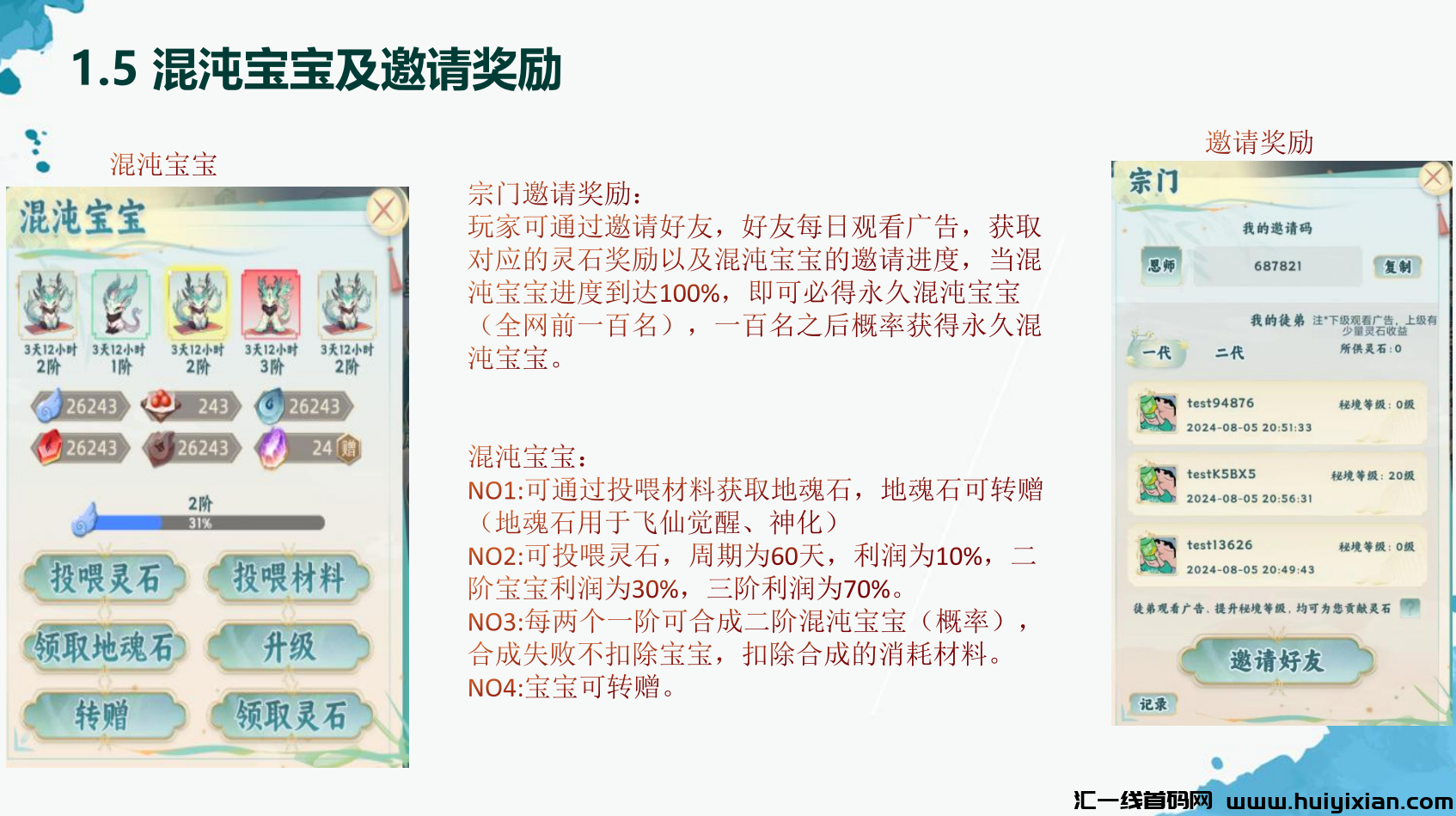 d2b5ca33bd20240809192641