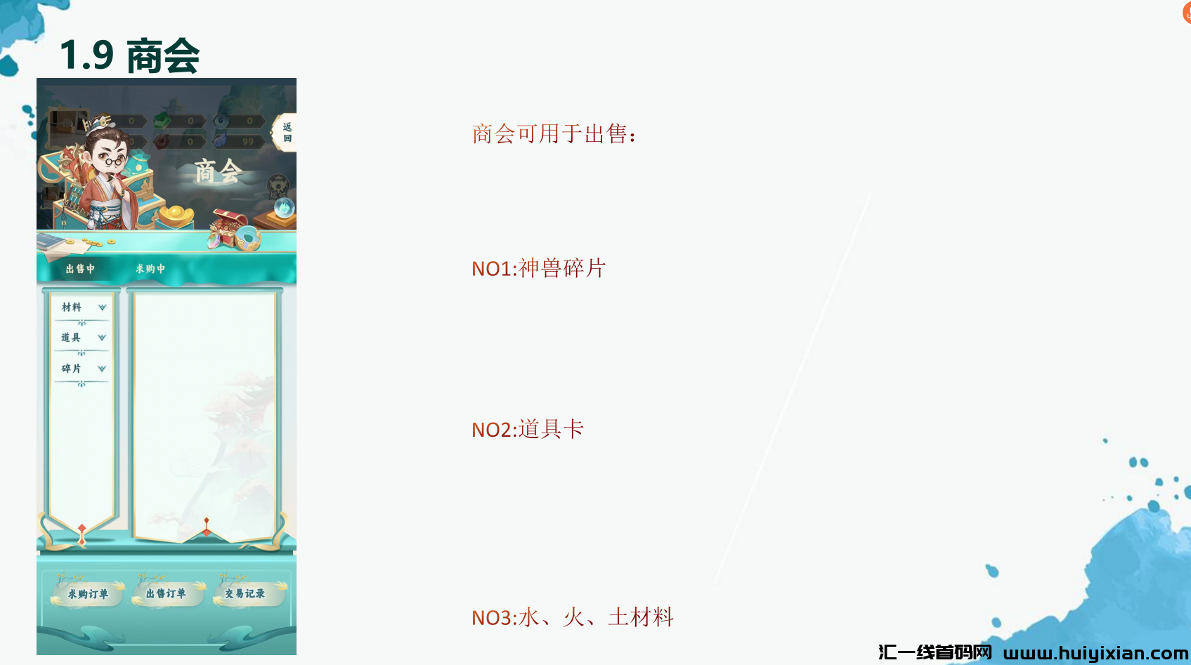 d2b5ca33bd20240809192830