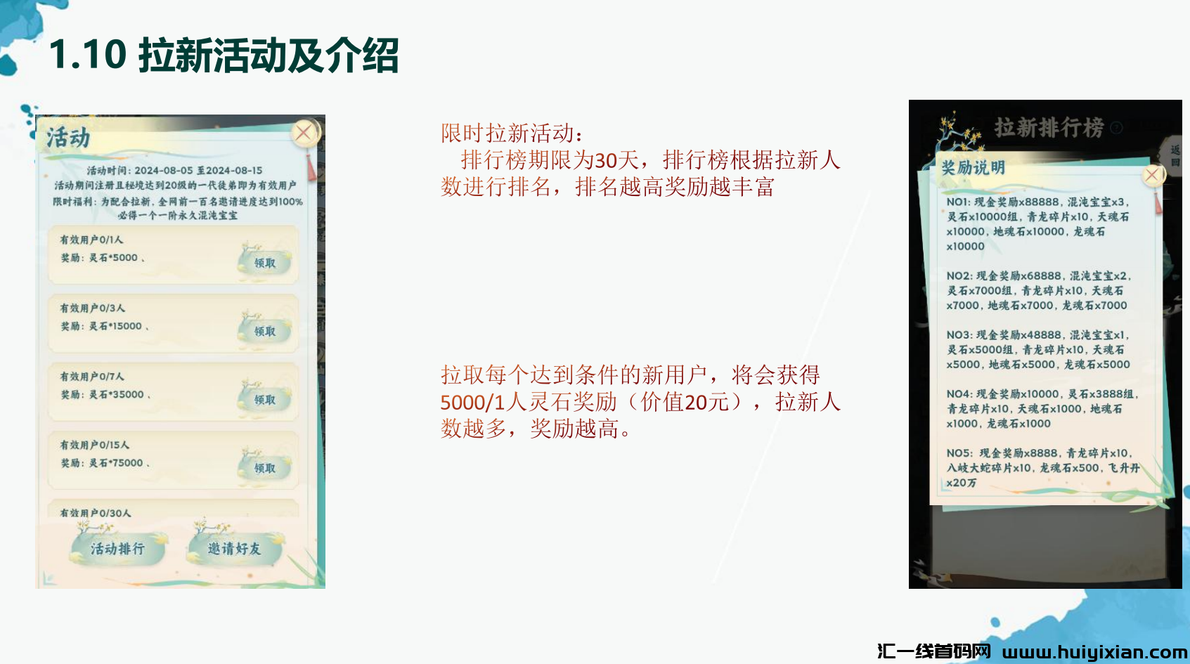 d2b5ca33bd20240809192933