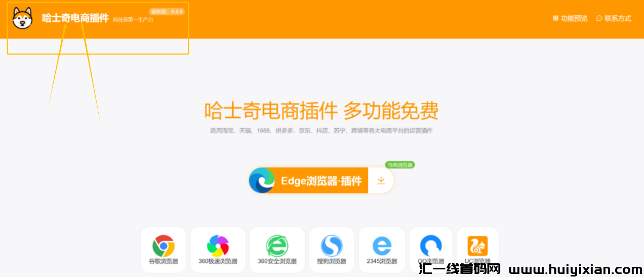 图片[3]-小红书蓝海赛道，高客単价，7天赚钱￥3000+！-汇一线首码网