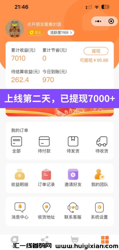 d2b5ca33bd20240811145839