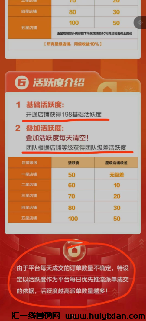 d2b5ca33bd20240811145849