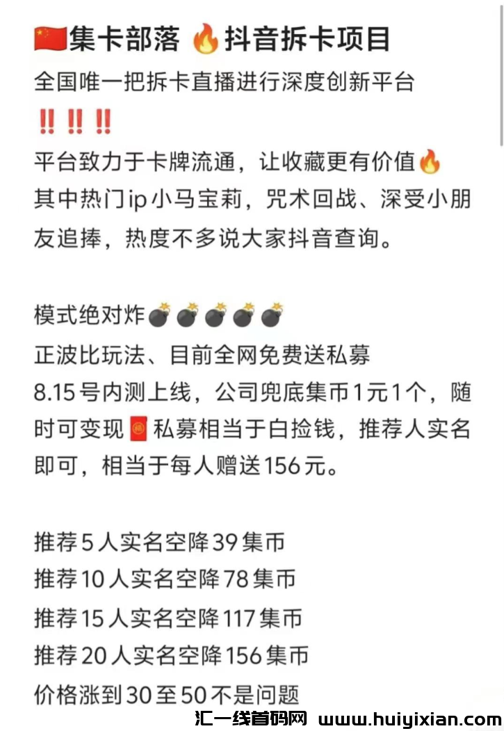 d2b5ca33bd20240811150144