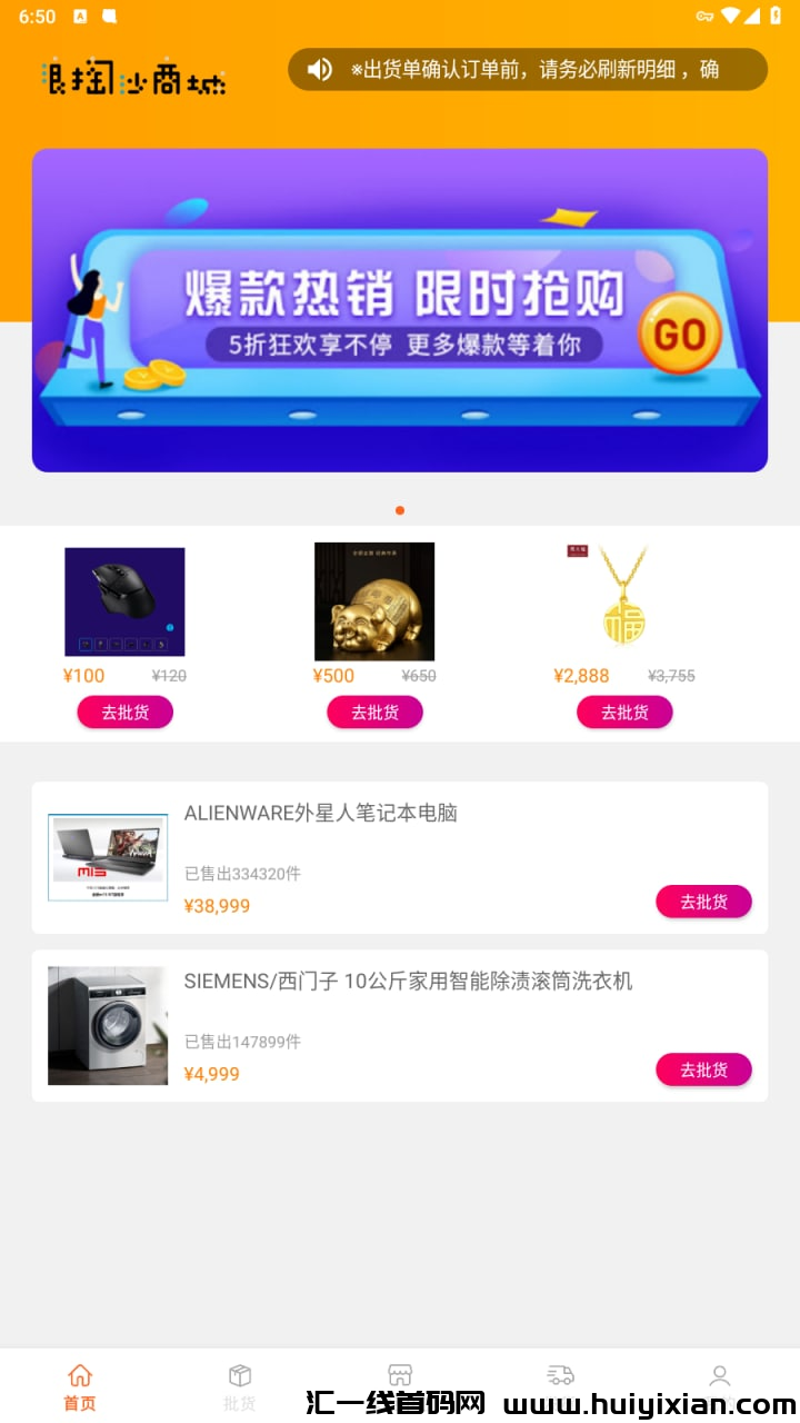 d2b5ca33bd20240814185652